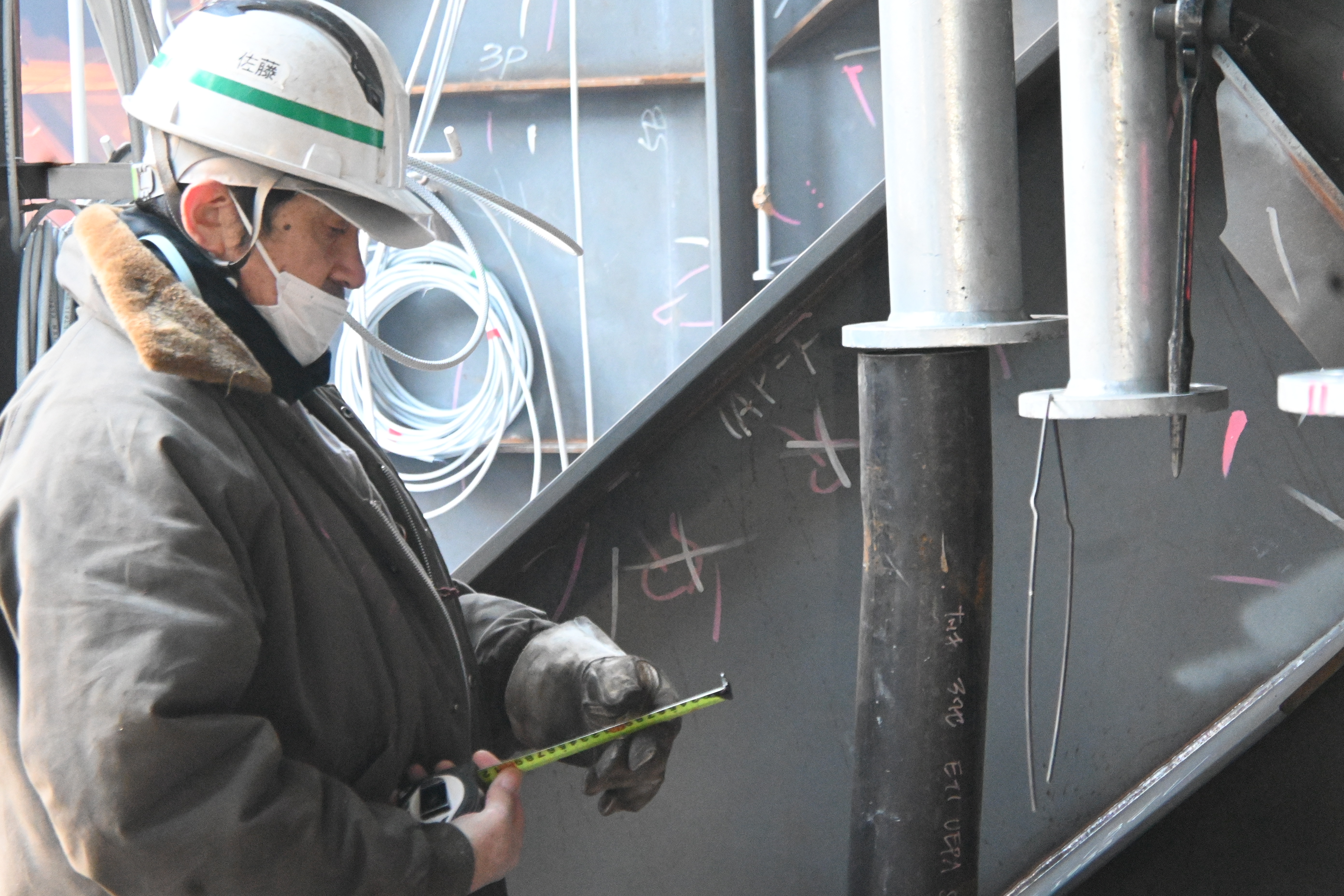 095AD8E6-94A8-4845-967E-32E5139FC475